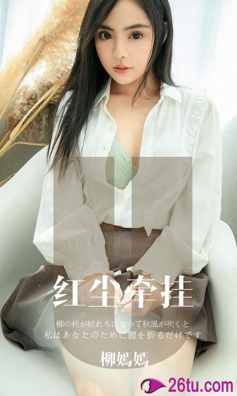 我瞒结婚了